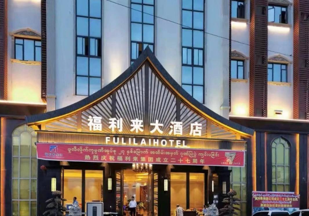 福布斯新闻：用户满意度
